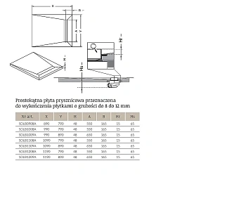 Душевой трап RADAWAY 5DLB1108A/5R055R 79х109см горизонтальный сток