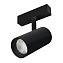 Магнитный трековый светильник Arlight Mag-Spot-45 033516 25Вт LED чёрный