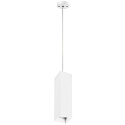 Светильник подвесной Lightstar RULLO RP6396 50Вт GU10