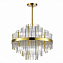 Люстра подвесная ST Luce RENS SL1634.303.09 540Вт 9 лампочек E14