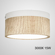 Спот ImperiumLOFT Fog 228820-26 15Вт 1 лампа LED