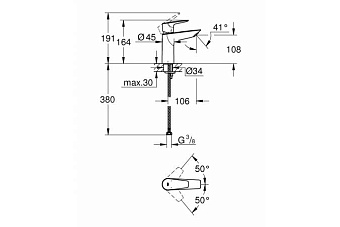 Смеситель для раковины GROHE BauEdge 23904001 хром