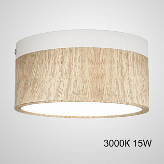 Спот ImperiumLOFT Fog 228820-26 15Вт 1 лампа LED