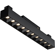 Магнитный трековый светильник Maytoni Points TR076-2-20W4K-B 20Вт LED чёрный