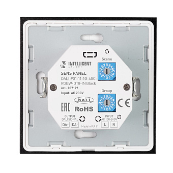 Панель управления Arlight 037199