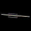 Подсветка для картин ST Luce MARETO SL446.071.01 8Вт LED