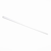 Магнитный трек ST Luce ST003.529.00 2000мм белый