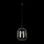 Светильник подвесной Loft It Oda 10195/350 Smoke 40Вт E27