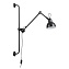 Бра Odeon MODERN 4125/1WA 40Вт E14