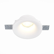 Светильник точечный встраиваемый ST Luce ST252–254 GYPSUM ST254.318.01 50Вт GU10