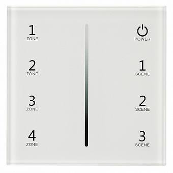 Система умный дом Arlight 027103