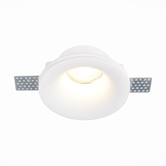 Светильник точечный встраиваемый ST Luce ST252–254 GYPSUM ST254.318.01 50Вт GU10