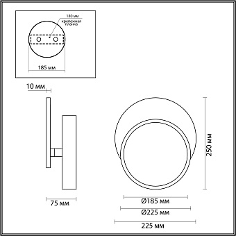 Бра Lumion DEVIN 5626/9WL 9Вт LED