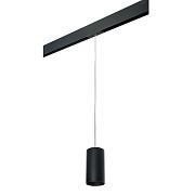 Трековый светильник Lightstar Rullo PRORP6487 50Вт GU10 чёрный для однофазного трека
