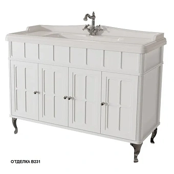 Тумба под раковину напольная CAPRIGO BORGO 33416-B231 50х93,4х120,7см