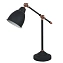 Настольная лампа офисная Arte Lamp BRACCIO A2054LT-1BK 60Вт E27