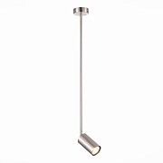 Светильник подвесной ST Luce SORMANO SL1206.103.01 5Вт GU10