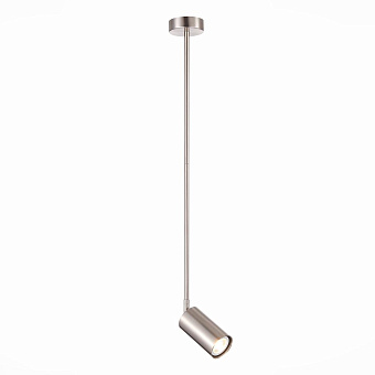 Светильник подвесной ST Luce SORMANO SL1206.103.01 5Вт GU10