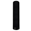Плафон Nowodvorski Cameleon Eye M 8481 250х55мм чёрный