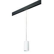 Трековый светильник Lightstar Rullo PRORP6486 50Вт GU10 белый для однофазного трека