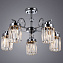 Люстра потолочная Arte Lamp SOPHIE A8067PL-5CC 40Вт 5 лампочек E14