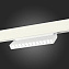 Магнитный трековый светильник ST Luce SKYLINE 48 ST372.506.12 12Вт LED белый