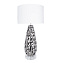 Настольная лампа Arte Lamp TAIYI A4002LT-1CC 40Вт E27