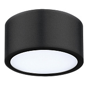 Светильник точечный накладной Lightstar Zolla 213917 9Вт LED