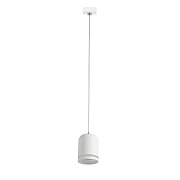 Магнитный трековый светильник Favourite UNICA 4146-1P 6Вт LED белый