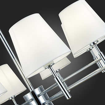 Светильник подвесной Evoluce LAGORO SLE105453-05 200Вт E14