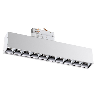 Трековый светильник Novotech ITER 358862 16Вт LED белый для трёхфазного трека