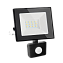 Прожектор Elektrostandard Elementary a051940 024 FL 20Вт IP44 LED чёрный