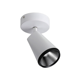 Спот Favourite Projector 1982-1U 20Вт 1 лампа LED