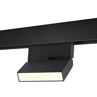 Трековый светильник Novotech SHINO 359205 FLUM 10Вт LED матовый для низковольтного трека