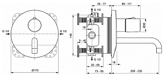 Смеситель для раковины IDEAL STANDARD CERAPLUS A6152AA хром