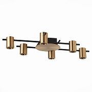 Светильник потолочный ST Luce VEROLI SL1207.402.06 42Вт GU10