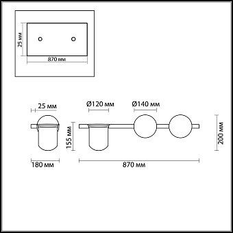 Светильник настенный Odeon WALLI 4681/2W 80Вт E14