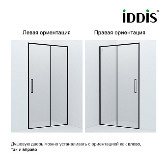 Душевая дверь IDDIS Slide SLI6BS2i69 195х6см стекло прозрачное