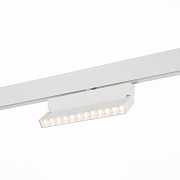 Магнитный трековый светильник ST Luce ANDRE ST362.536.12 12Вт LED белый