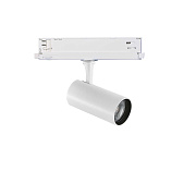 Трековый светильник IDEAL LUX FOX 302546 8Вт LED белый для трёхфазного трека