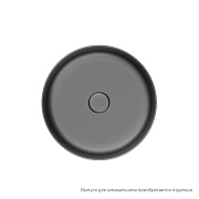 Раковина накладная IDDIS Ray RAYGM03i27 35,5х35,5см