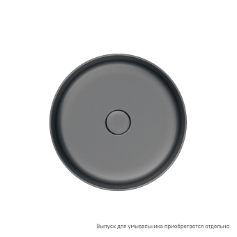 Раковина накладная IDDIS Ray RAYGM03i27 35,5х35,5см