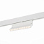 Магнитный трековый светильник ST Luce ANDRE ST362.536.12 12Вт LED белый