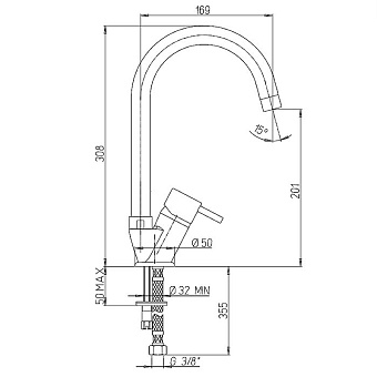 Смеситель для кухни Paini Cox 78CR570PKM высокий излив хром