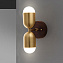 Светильник настенный ImperiumLOFT Chris 209122-23 20Вт LED