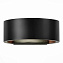Светильник настенный ST Luce FONDO SL591.401.01 6Вт LED