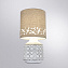 Настольная лампа Arte Lamp BUNDA A4007LT-1WH 40Вт E14