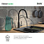 Смеситель для кухни IDDIS Kitchen 360 K36BLJ0i05 поворотный излив чёрный матовый