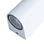 Светильник фасадный Arte Lamp COMPASS A3102AL-2WH 35Вт IP44 GU10 белый