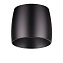 Плафон Novotech KONST 370610 66х74мм чёрный